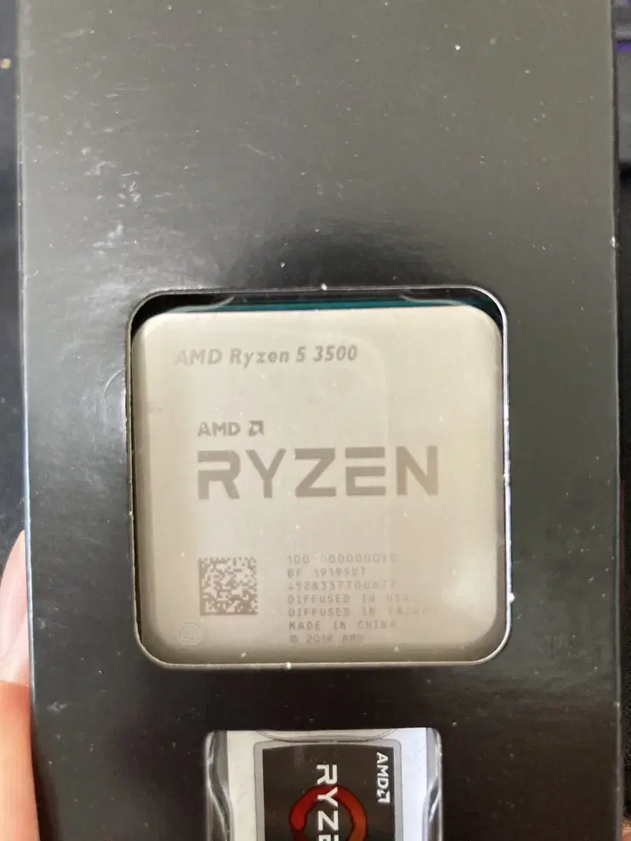 암드 라이젠 ryzen 5 3500